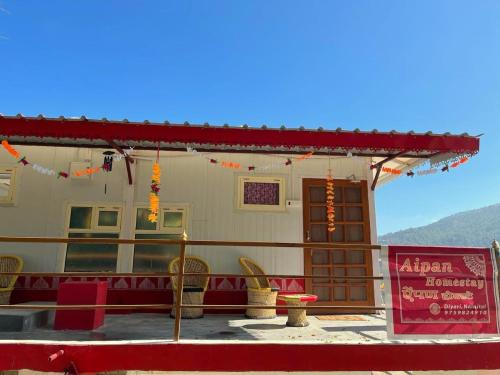 Kaul House | AIPAN Homestay A Living Kumaoni Art Homestay
