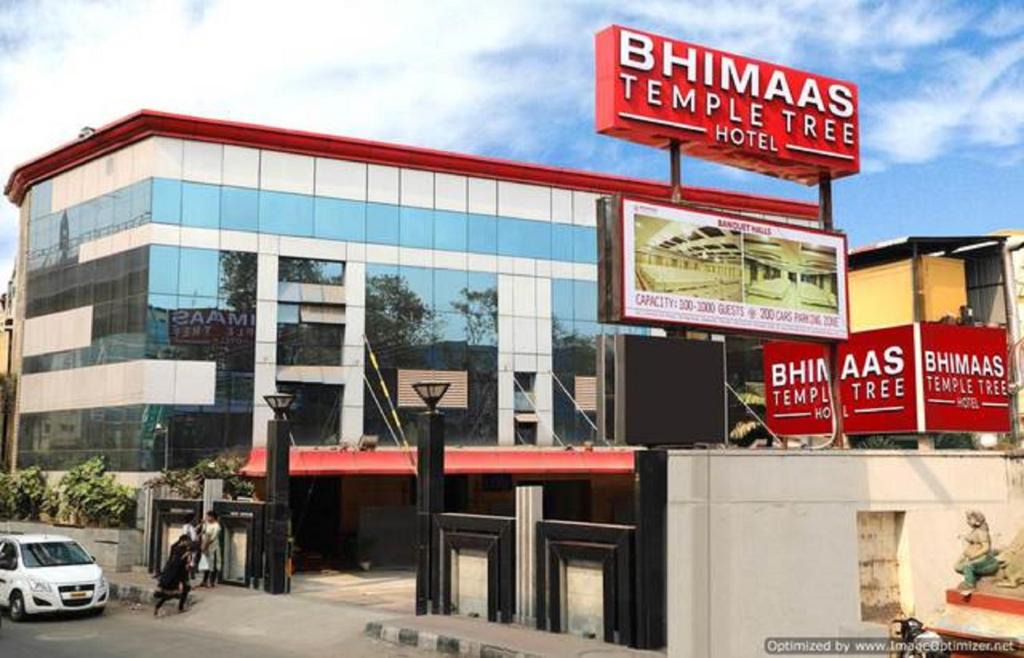 Vadapalani Hotel | Bhimaas Temple Tree Hotel