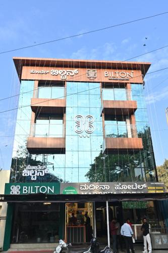 5th Block Hotel | Bilton Premium Luxury Hotel Koramangala