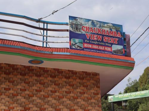 Guptkashi Hostel | Chaukhamba view stay