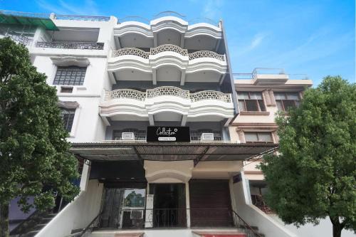 Allahabad Hotel | Collection O Rajapur Circuit House