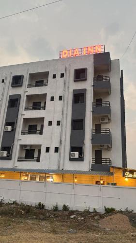 Nagpur Hotel | Dia Inn
