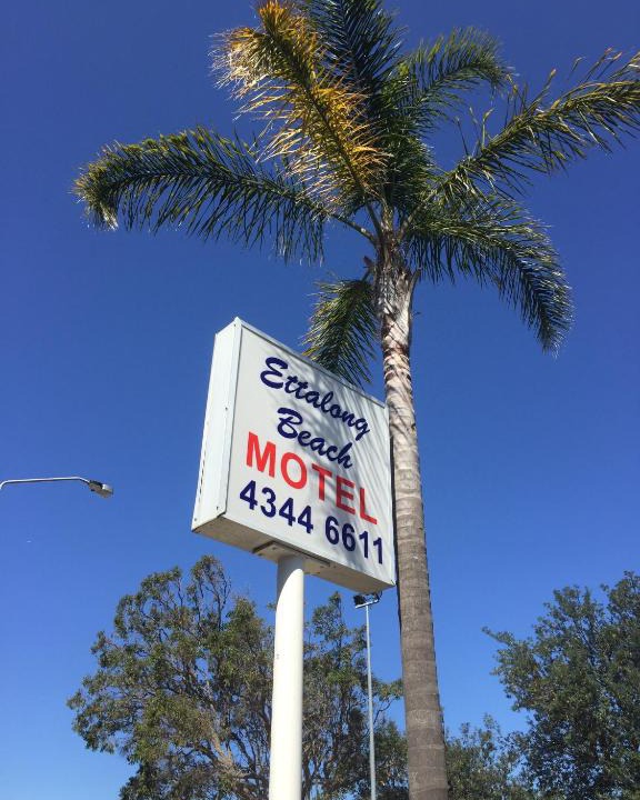 Ettalong Beach Hotel | Ettalong Beach motel
