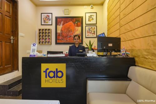 Sector II Hotel | FabHotel All In One Saltlake - Opp BJ Market Complex