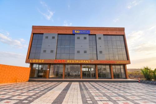 Jadhavwadi Hotel | FabHotel DSP