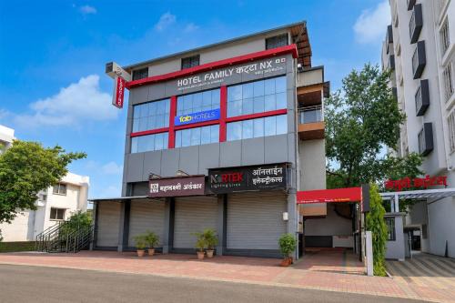 Nashik Hotel | FabHotel Family Katta Nx