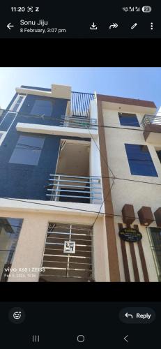 Sagar Villa | Home Stay