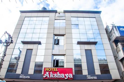 Railway New Colony Hotel | Hotel Akshaya