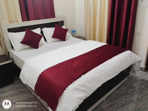 Kharsali Hotel | Hotel Always Welcome