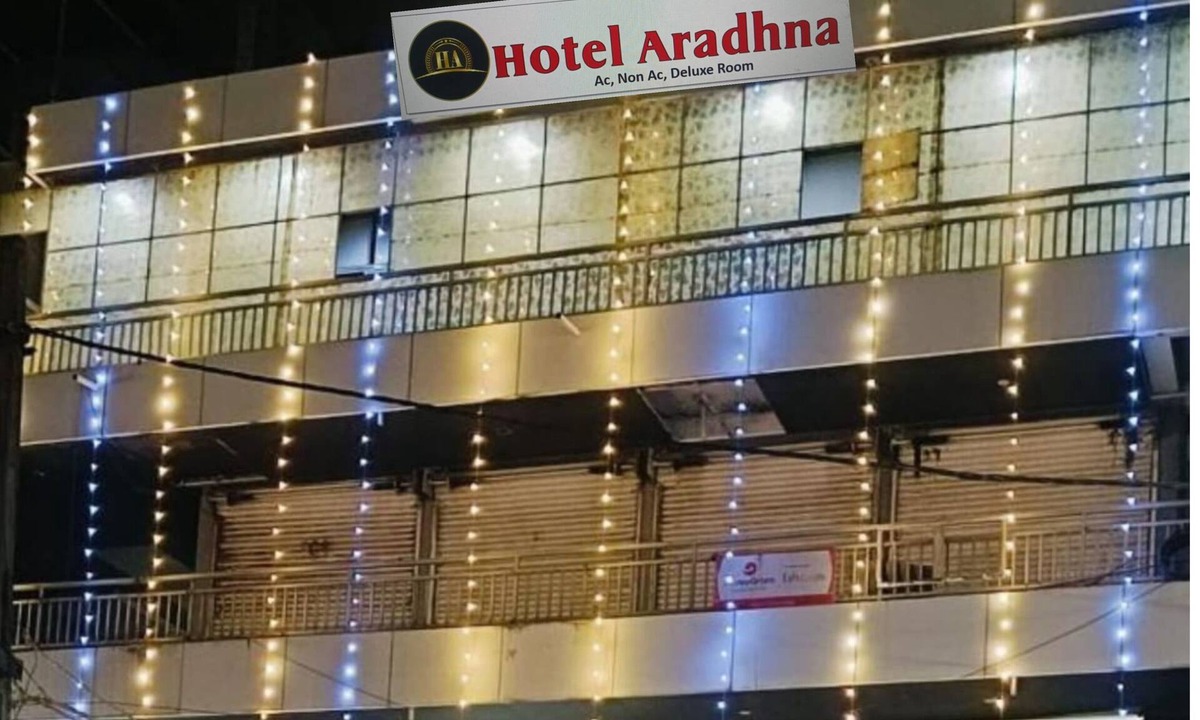 Veraval Hotel | HOTEL ARADHANA