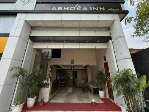 Wardha Hotel | Hotel Ashoka Inn