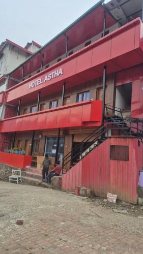 Narainkoti Hotel | Hotel astha