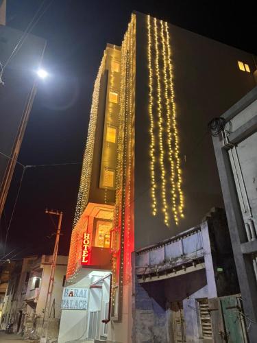 Dwarka Hotel | Hotel Barai Palace