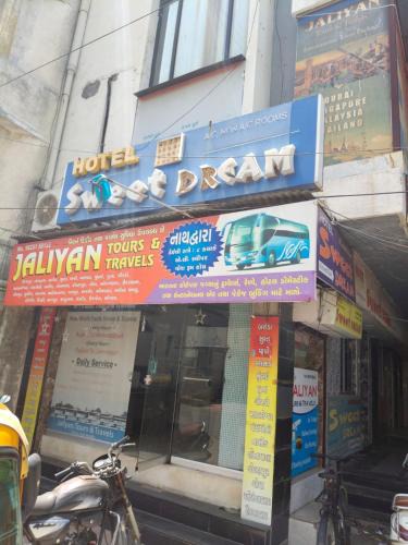 Rajkot Hotel | Hotel Dream