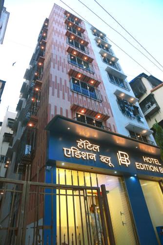 Prabhadevi Hotel | Hotel Edition Blue