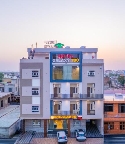 Sikar Hotel | Hotel Galaxy 700 - A Luxury Hotel Near KhatuShyamJi Temple