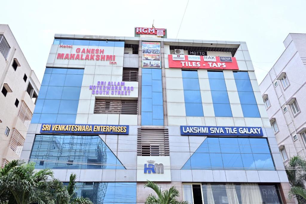 Guntur Hotel | Hotel Ganesh Mahalakshmi Inn