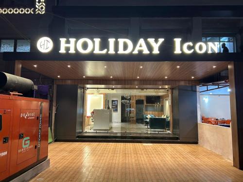 Dwarka Hotel | Hotel Holiday Icon