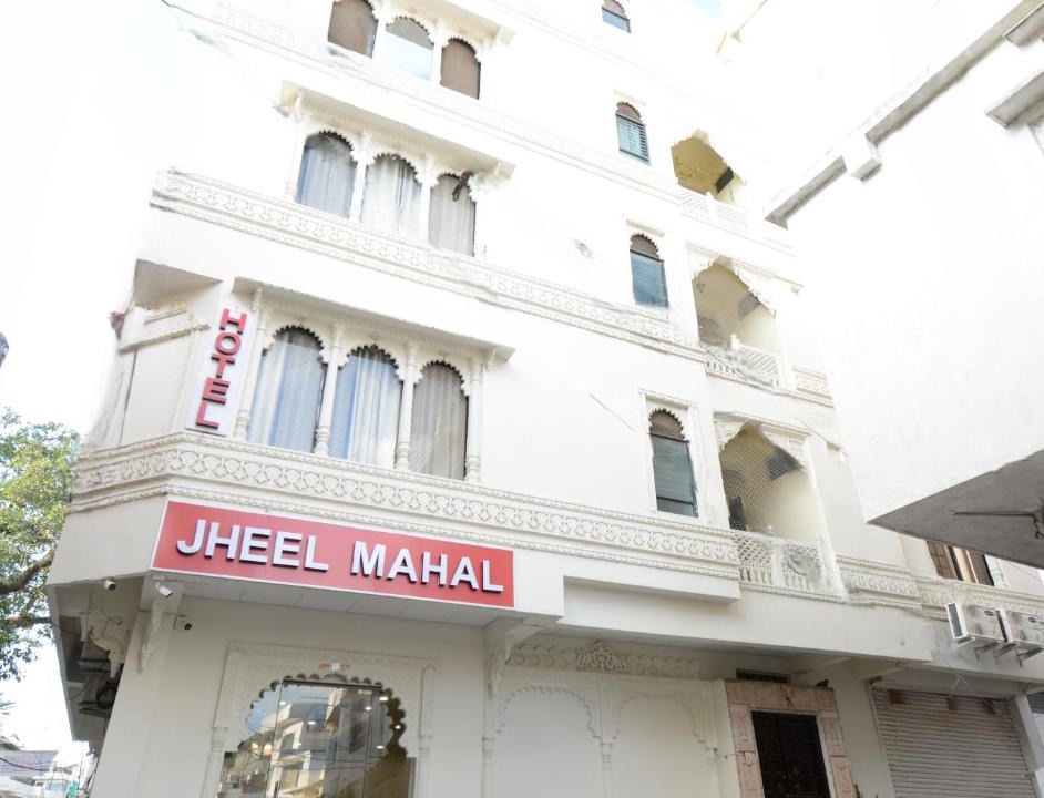 Udaipur City Centre Hotel | Hotel Jheel Mahal near City Palace