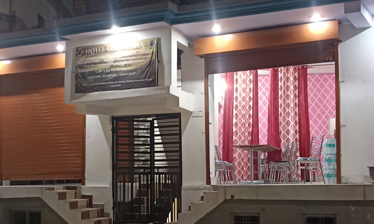 Barkot Hotel | Hotel Lord Shiva