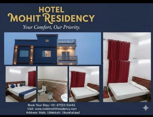 Kharsali Hotel | Hotel Mohit Residency