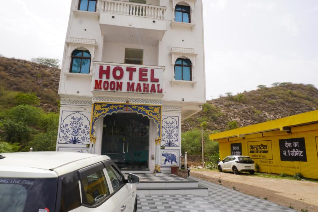 Amer Hotel | Hotel Moon Mahal
