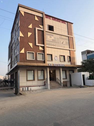 Mainpuri Hotel | Hotel Navratan Royal Mainpuri