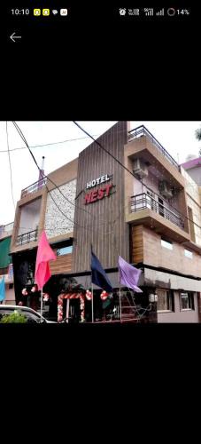 Nagda Hotel | Hotel Nest