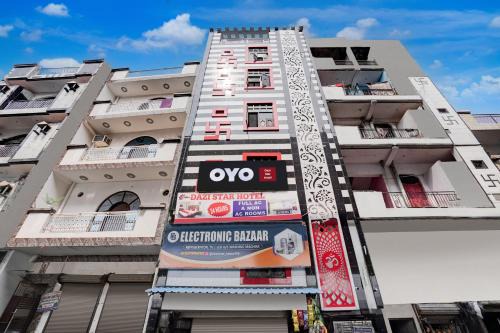 New Delhi Hotel | Hotel O DAZI STAR