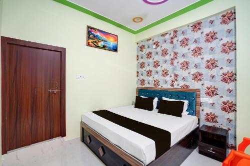 Phulpur Hotel | Hotel O kushal in & Restaurant