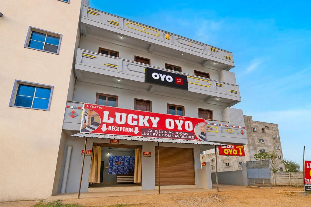 Ibrahimpatan Hotel | Hotel O Lucky