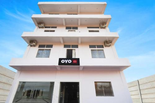 Ranchi Hotel | Hotel O Radha Krishna Residency