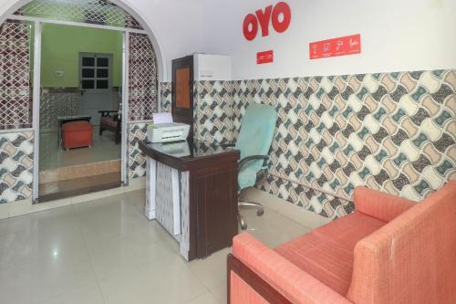 Bulandshahr Hotel | Hotel O Santoshi Guest House