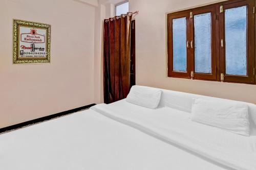 Udaipur Hotel | Hotel O Shree Nath Kathiyawadi Restaurant Hiran Magri