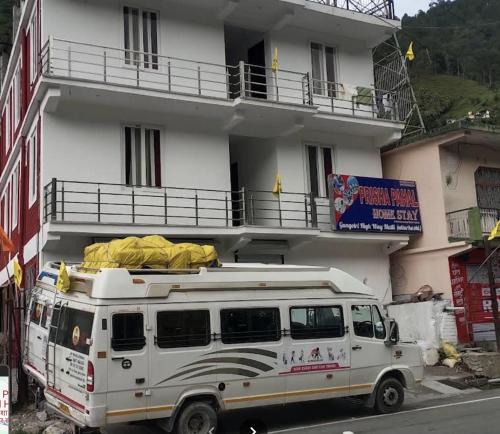 Kharsali Hotel | Hotel prisha pahal Home stay