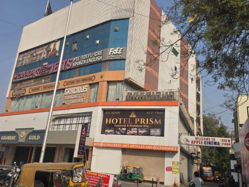 Maninagar Hotel | Hotel Prism