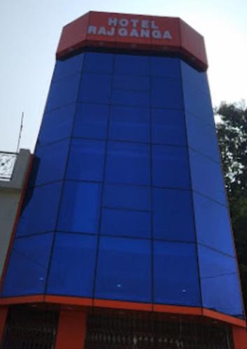 Gonda Hotel | Hotel Rajganga