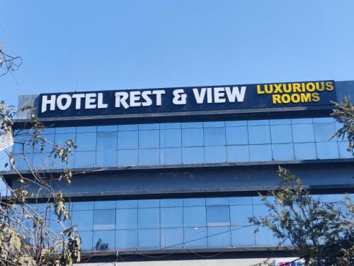Vallabh Vidhyanagar Hotel | HOTEL RESTANDVIEW
