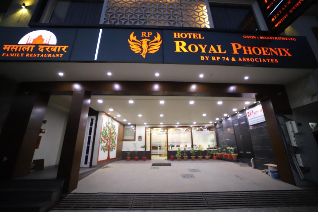Rakabganj Hotel | Hotel Royal Phoenix