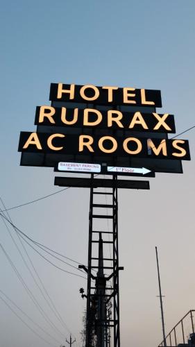 Waghoriya Hotel | Hotel Rudrax