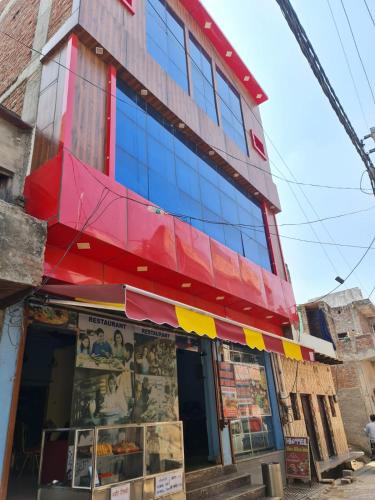 Anupshahr Hotel | hotel shiv bliss inn Dibai