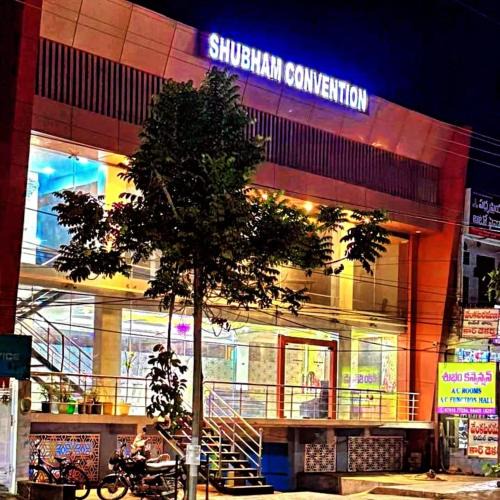 Karimnagar Hotel | Hotel Shubham
