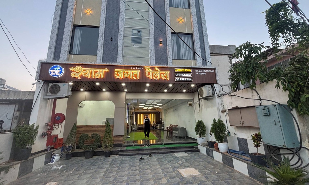 Khatu Hotel | Hotel Shyam Jagat Palace