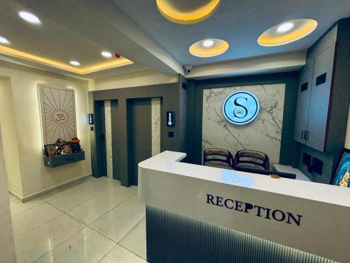 Bopal Hotel | Hotel Sunrise