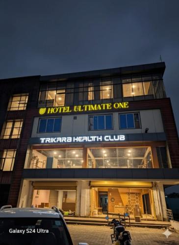 Rasulgarh Hotel | Hotel Ultimate One