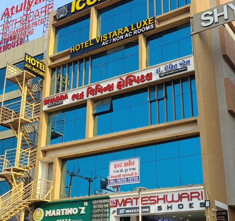 Himatnagar Hotel | hotel vistara luxe