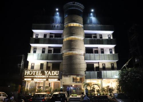 Meerut Hotel | Hotel Yadu Residency