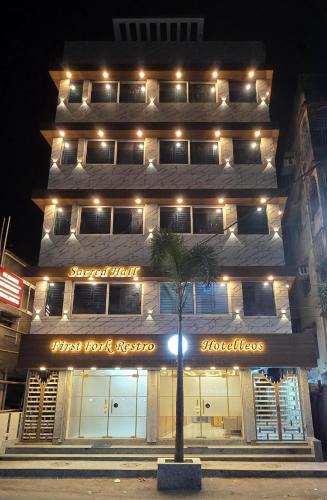 Kolkata Hotel | HOTELLEOs