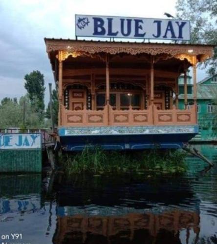 Dal Lake Bed & Breakfast | Houseboat New Blue Jay
