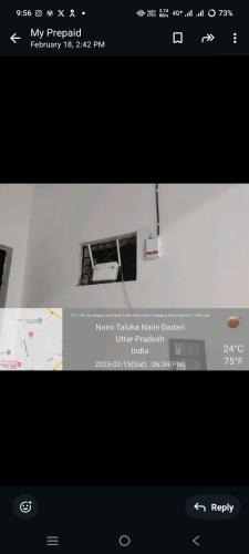Naini Hotel | IT wala Mahakumbh